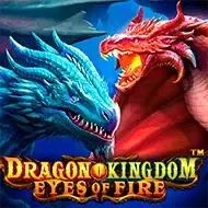 Dragon Kingdom - Eyes of Fire screenshot