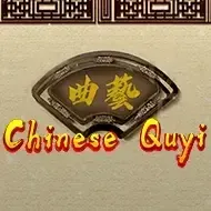 Chinese Quyi screenshot